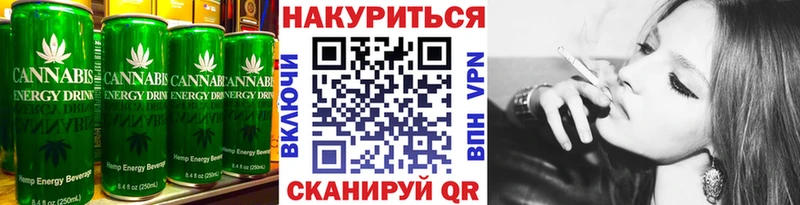 Canna-Cookies конопля  мега сайт  Багратионовск 