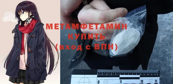 mdma Пестово