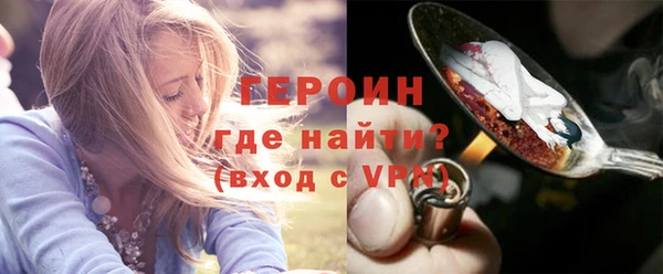 mdma Пестово