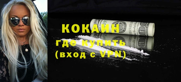 mdma Пестово