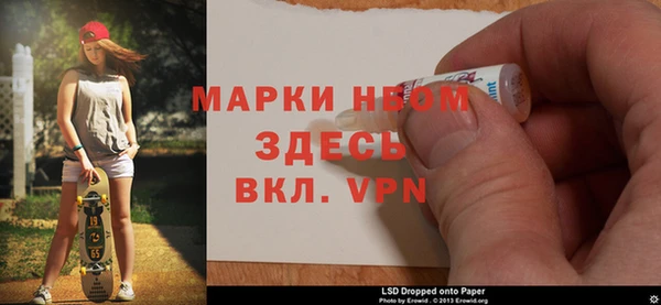 мефедрон Остров