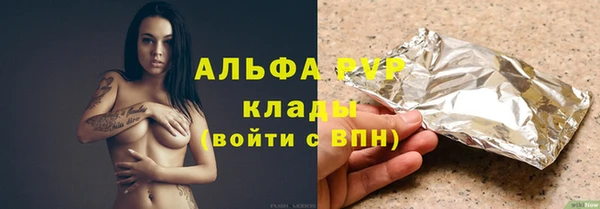 mdma Пестово