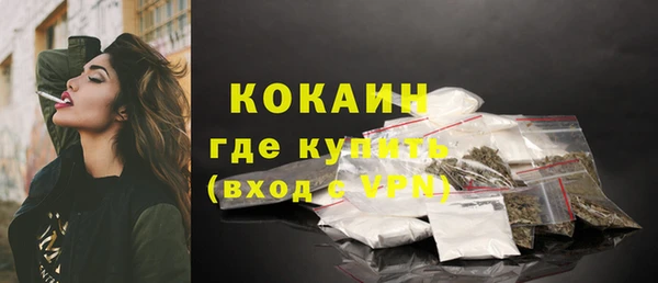 mdma Пестово