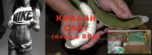 mdma Пестово