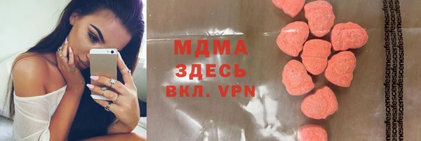 меф VHQ Пересвет
