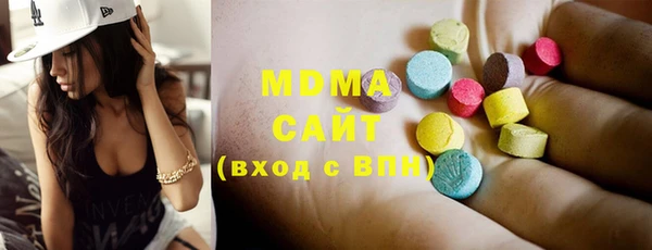 mdma Пестово