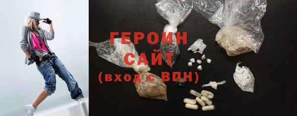 MDMA Premium VHQ Верхний Тагил