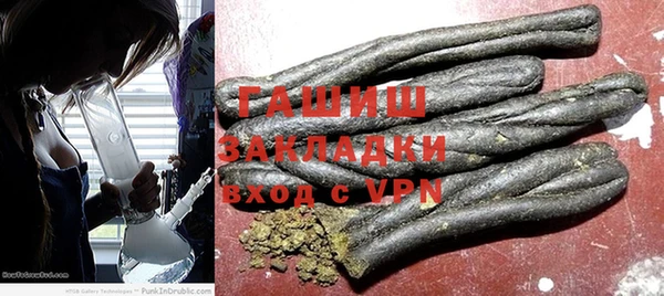 меф VHQ Пересвет