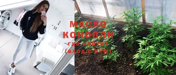 mdma Пестово