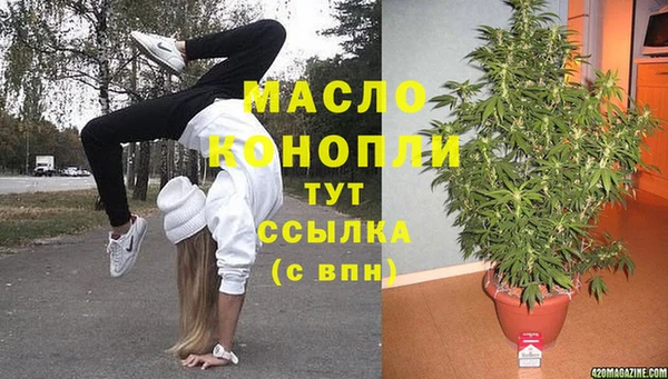 меф VHQ Пересвет