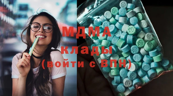 меф VHQ Пересвет