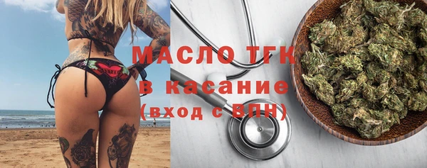 спайс Переславль-Залесский