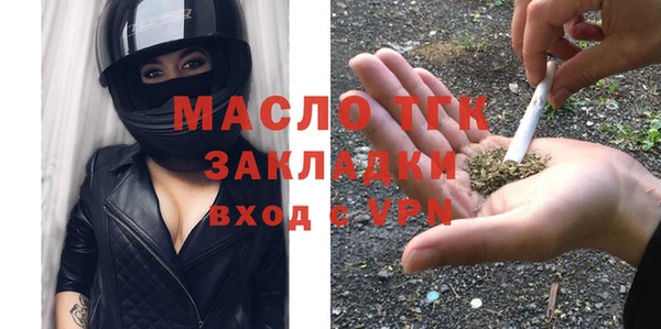 MDMA Premium VHQ Верхний Тагил