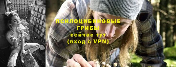 mdma Пестово