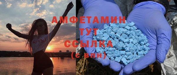 mdma Пестово