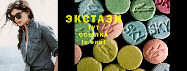 mdma Пестово