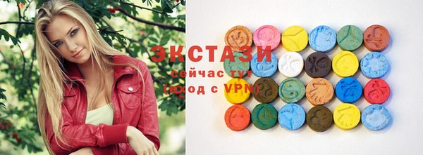 mdma Пестово