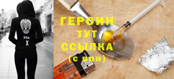 спайс Переславль-Залесский