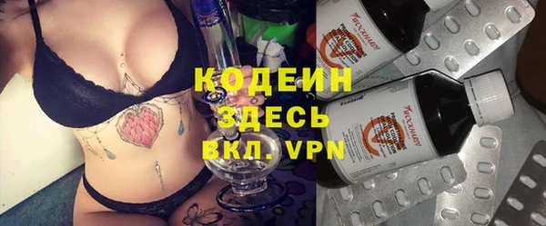 mdma Пестово