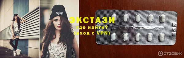 mdma Пестово
