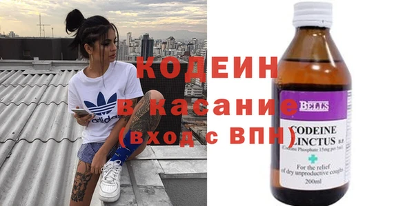 меф VHQ Пересвет